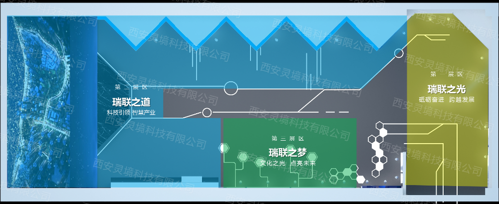 企业展厅设计-布局图.png